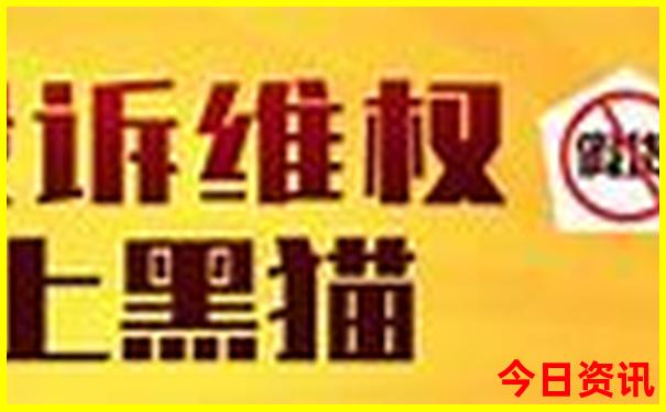重庆市区有哪些景点