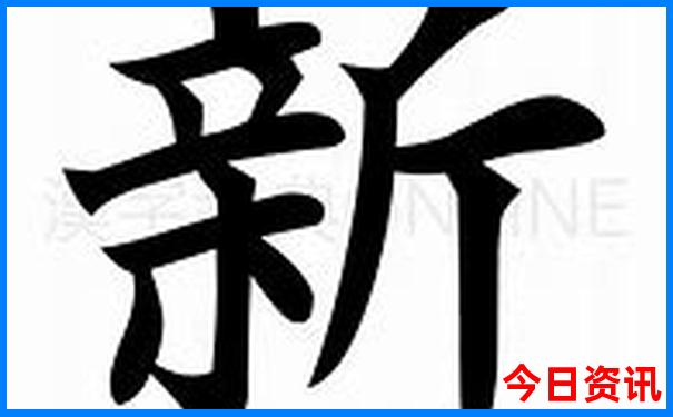 四川夏天最凉快的地方