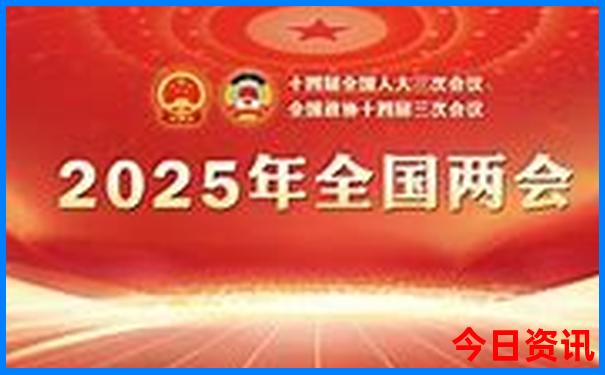成都最近的避暑胜地